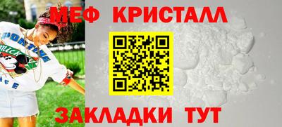 альфа пвп VHQ Гатчина
