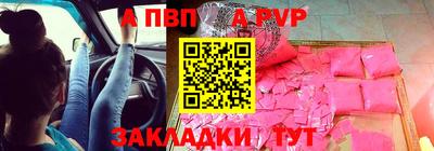 бутик Гагарин
