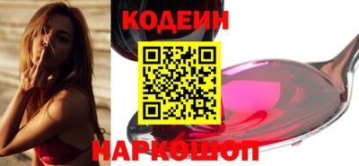 прущие крисы Гай