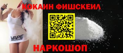 прущие крисы Гай