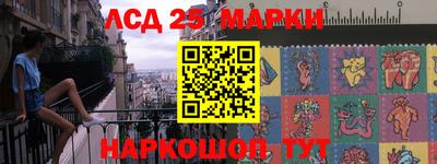 альфа пвп VHQ Гатчина