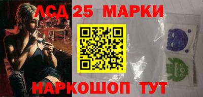 альфа пвп VHQ Гатчина