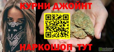альфа пвп VHQ Гатчина