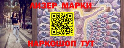 бутик Гагарин