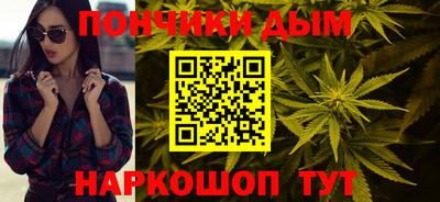 альфа пвп VHQ Гатчина