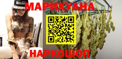 бутик Гагарин