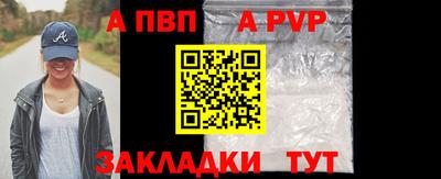 бутик Гагарин