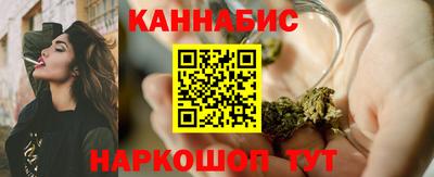 альфа пвп VHQ Гатчина