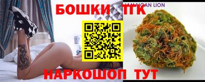 прущие крисы Гай