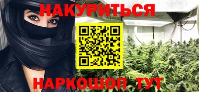 альфа пвп VHQ Гатчина