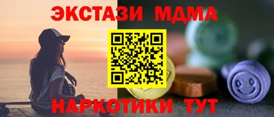 бутик Гагарин