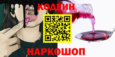 бутик Гагарин