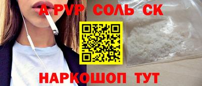 бутик Гагарин
