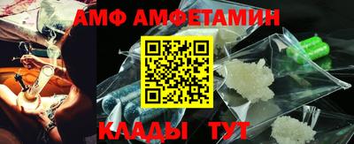 бутик Гагарин