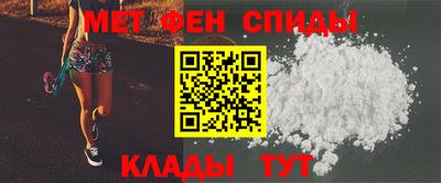 прущие крисы Гай