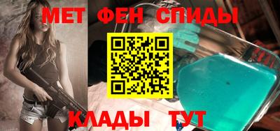 прущие крисы Гай