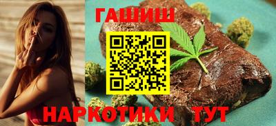 бутик Гагарин