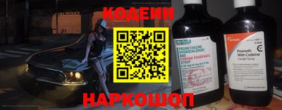 бутик Гагарин