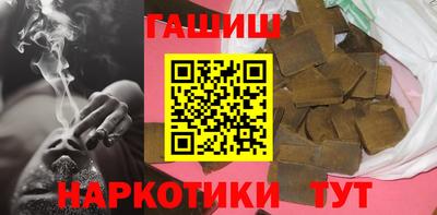 прущие крисы Гай