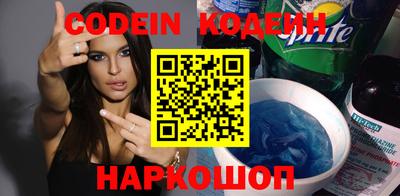 прущие крисы Гай