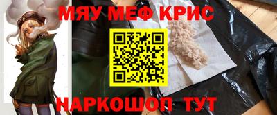 бутик Гагарин