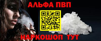 прущие крисы Гай