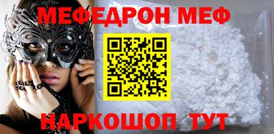 бутик Гагарин
