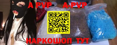 бутик Гагарин