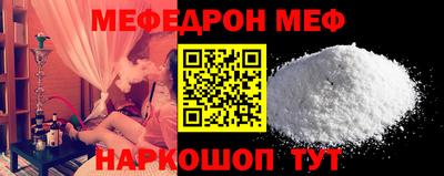 прущие крисы Гай