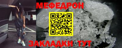 бутик Гагарин