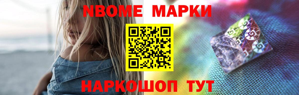 LSD-25 экстази ecstasy  Вход с VPN  Волхов  ЛСД экстази ecstasy 